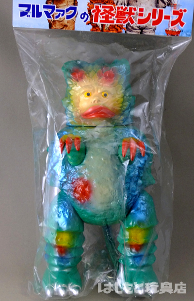 ブルマァク／ガラモン（ハワイ版） | 新潟の大人も子供も楽しめる