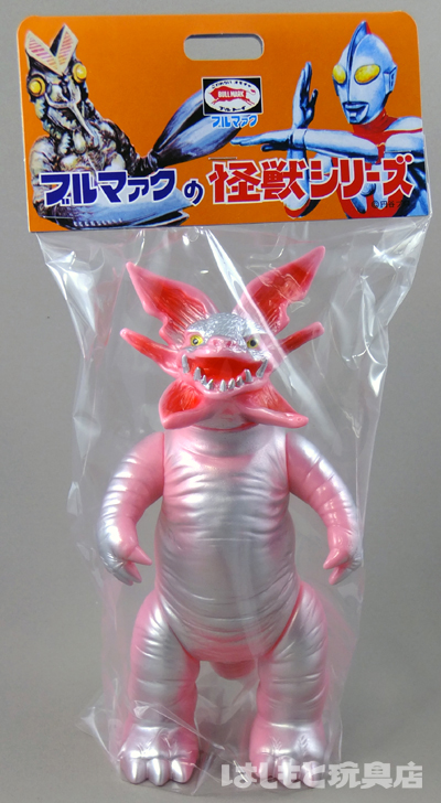 ブルマァク／ガボラ（ピンク） | 新潟の大人も子供も楽しめるおもちゃ