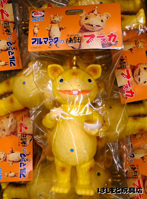 ブルマァク】いらっしゃいませ！ラーメンブースカ再入荷 | 新潟の大人