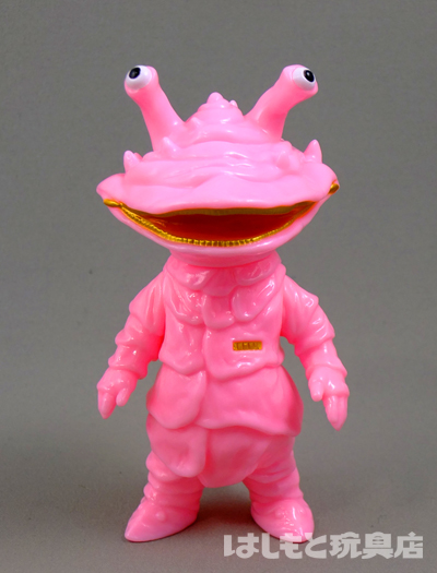 MAXTOY／コイン怪獣カネゴン（はしもと玩具店限定カラー）ベビーピンク