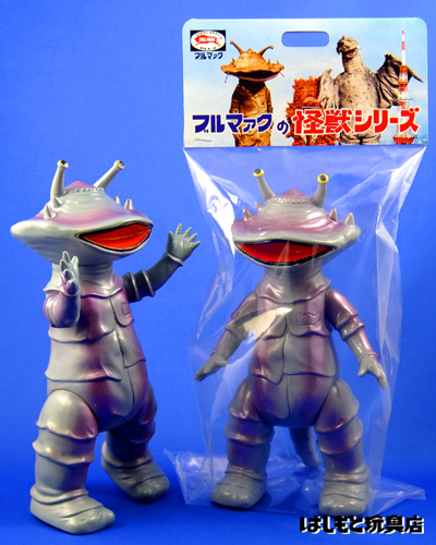 ブルマァク】スーパーエース『カネゴン』ハワイ二期版再登場 | 新潟の