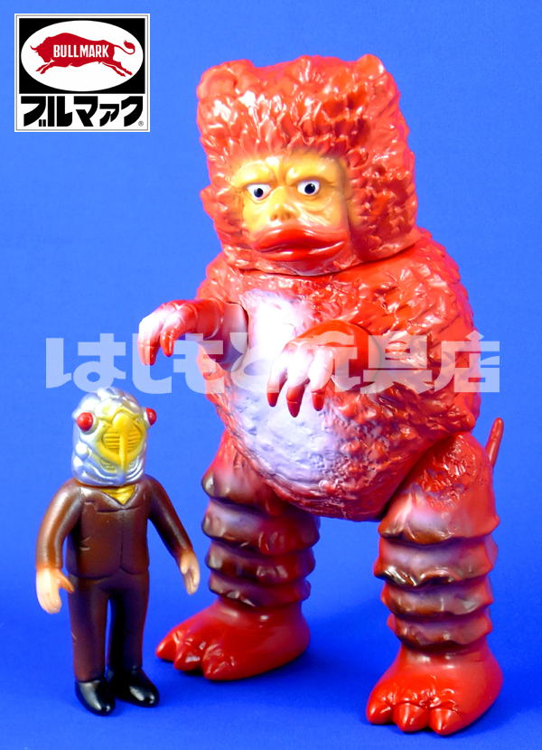 ブルマァク／ガラモン（セミ人間付き） | 新潟の大人も子供も楽しめる