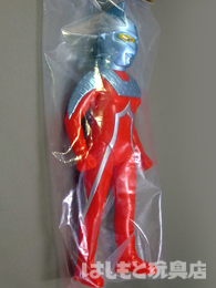 やまなや／ウルトラセブン（大）SP版メタリックブルー | 新潟の大人も