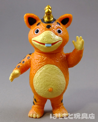 マックストイ／快獣ブースカ（はしもと玩具店限定カラー） | 新潟の