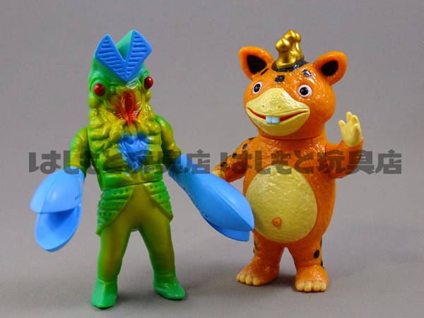 MAXTOY】バルタン星人＆快獣ブースカ 当店限定カラー 8月25日発売
