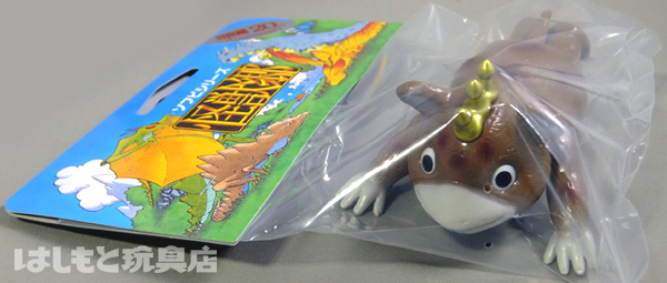 やまなや／快獣ブースカ 飛行タイプ（ブラウン） | 新潟の大人も子供も