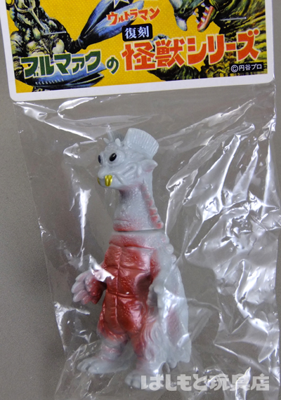 やまなや 復刻ブルマァクミニ／ドラゴリー（グレー） | 新潟の大人も