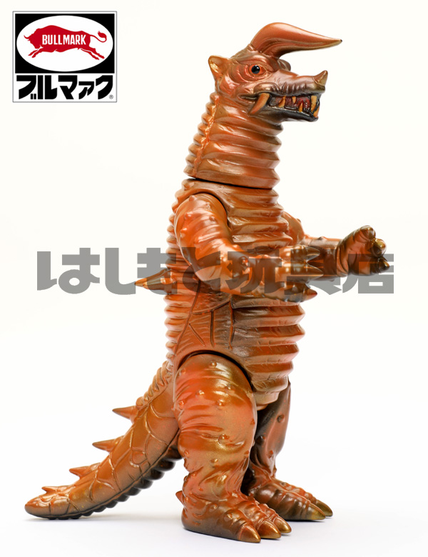 ブルマァク／ブラックキング（夕日ver.） | 新潟の大人も子供も