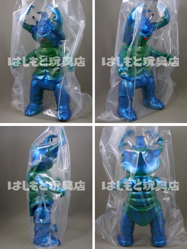 マルサン／アントラー450 昭和イメージver. | 新潟の大人も子供も