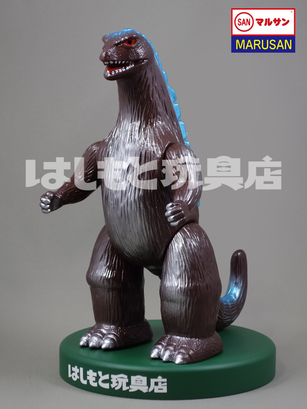 祝『ゴジラ』70周年【マルサン】クラシックゴジラ350 昭和プラモ
