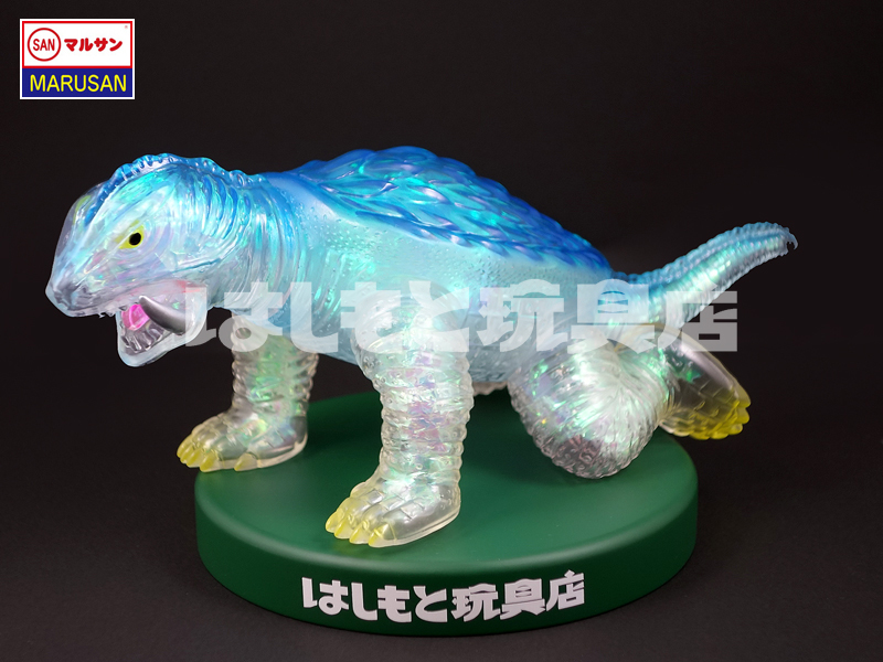 蔵出し品】マルサン／昭和ガメラ（四足）オーロラ仕様 | 新潟の大人も