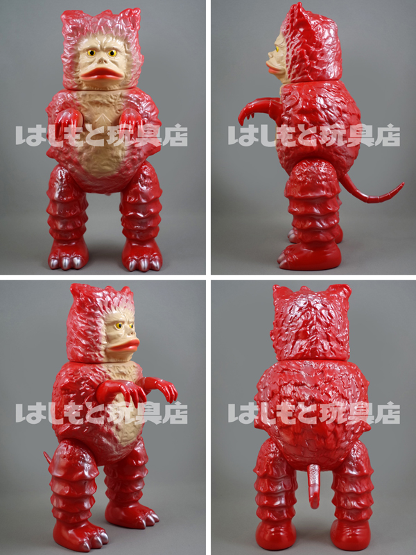 マルサン クラシックガラモン450 昭和ガメラ ピンクネオン 2体セット