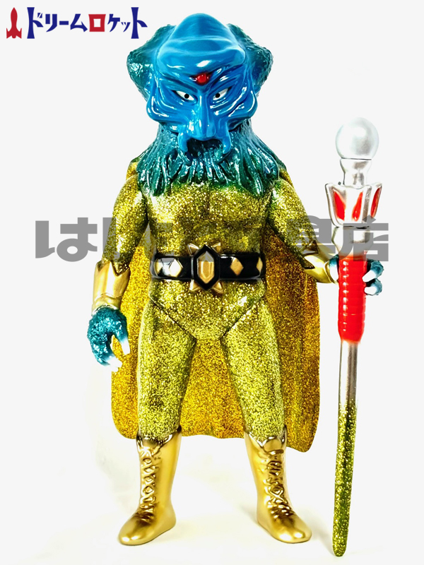 ドリームロケット／ギロチン帝王（ジャイアントロボ） | 新潟の大人も