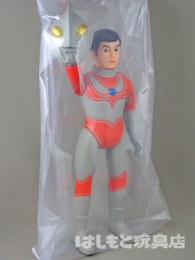 ブルマァク／マスク取れ 大 帰ってきたウルトラマン（レトロカラー