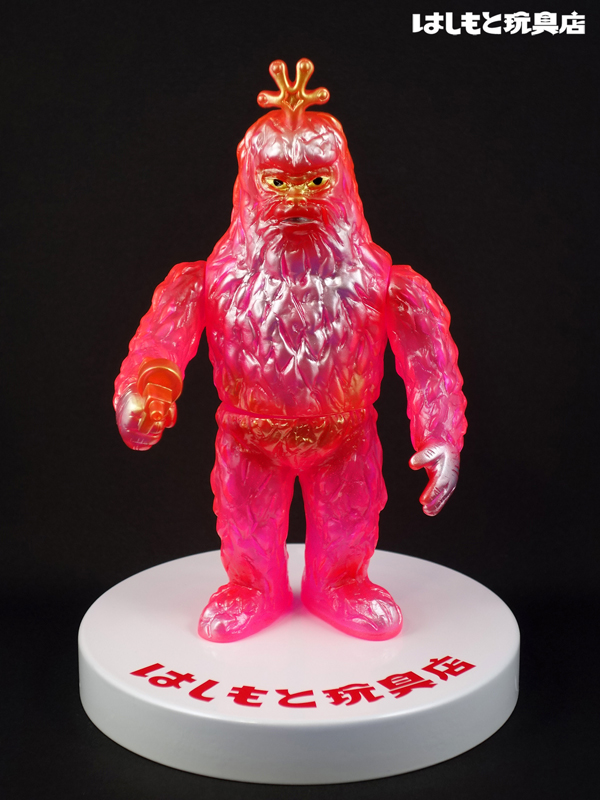 シマックス／ワイルド星人（クリアピンク）はしもと玩具店限定 | 新潟