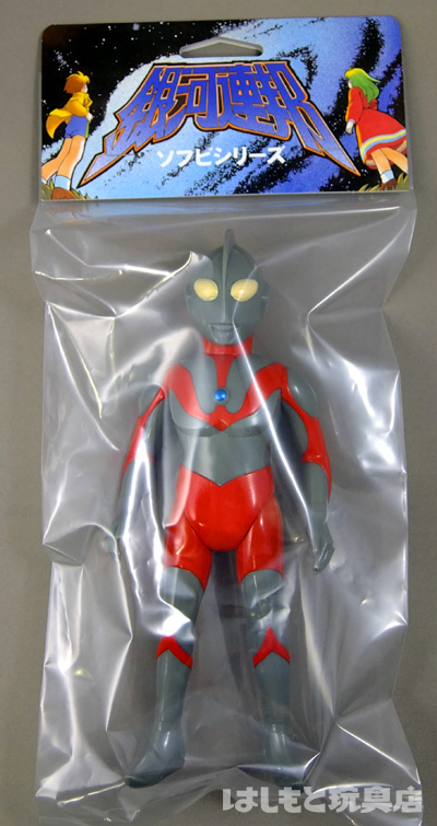 やまなや／ウルトラマンBタイプ（グレー2020版） | 新潟の大人も子供も