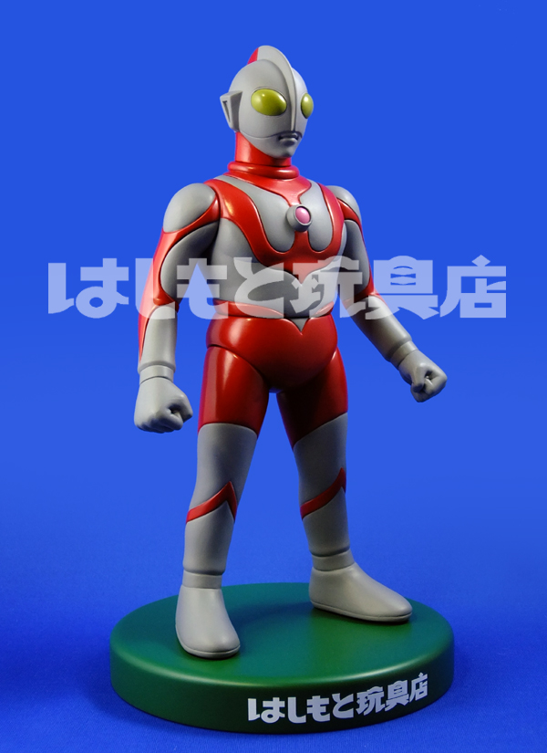 アート・ストーム／楳図かずお版 ウルトラマン（レトロver.／赤