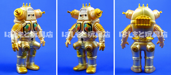 キングジョー 怪獣ソフビ ゴールド ブルマァク ブルマァク⁄怪獣