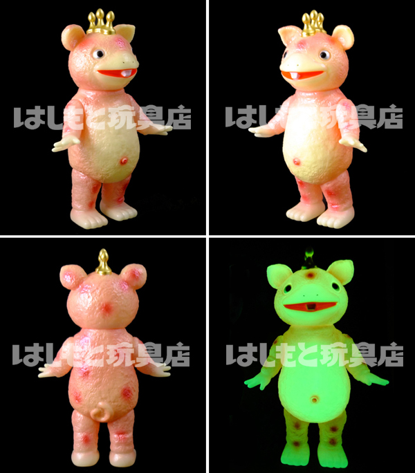 ブルマァク／バラサブースカ（蓄光版／ピンク） | 新潟の大人も子供も