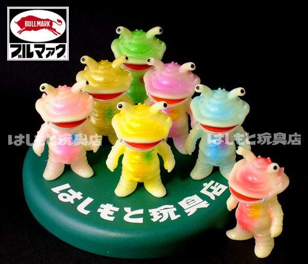 ブルマァク／ちびカネゴン（蓄光）7色セット | 新潟の大人も子供も