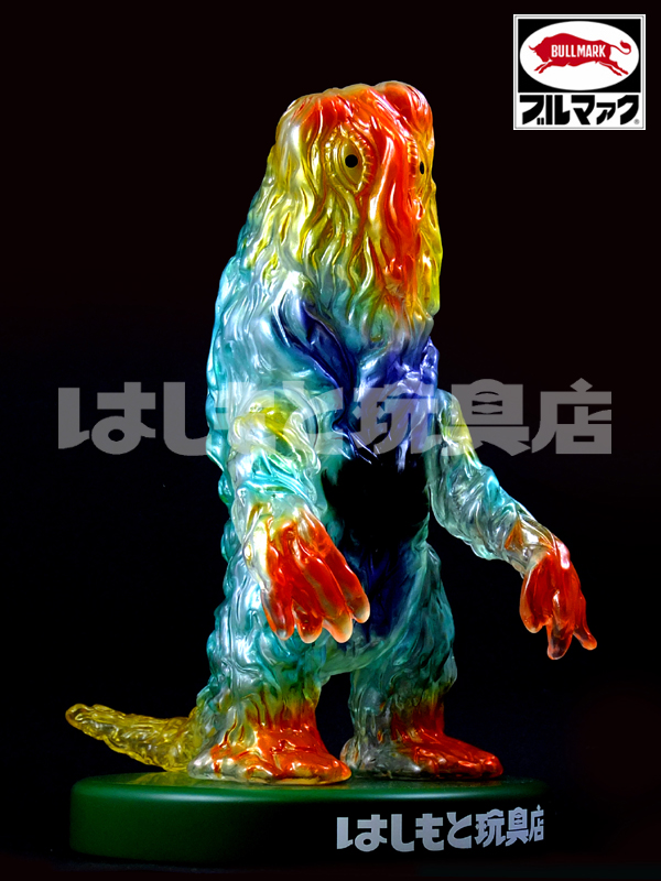 ブルマァク／ヘドラ（クリア／グリーン） | 新潟の大人も子供も