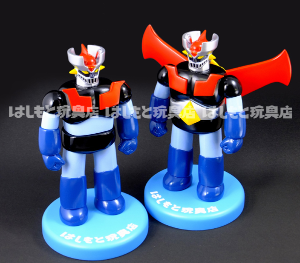 マックストイ／マジンガーZ（レトロカラー）はしもと玩具店限定 一期