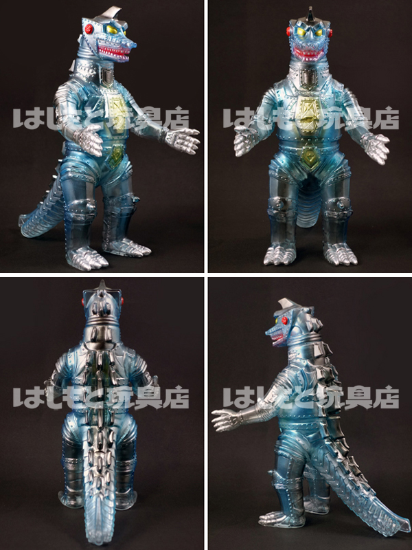 ブルマァク／メカゴジラ（クリア） | 新潟の大人も子供も楽しめる