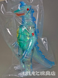 ブルマァク／メカゴジラ（オーロラカラー） | 新潟の大人も子供も