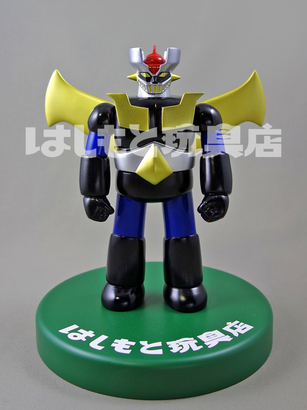マックストイ／マジンガーZ（ブラック／ブルー）はしもと玩具店限定