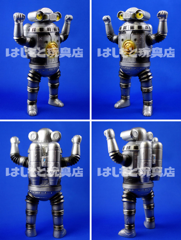 ブルマァクの怪獣シリーズ セブンガー(新造形) ソフビ フィギュア