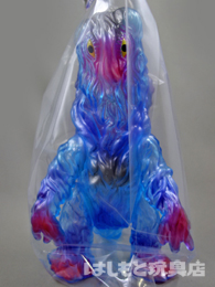 ブルマァク／ヘドラ（クリア／ブルー） | 新潟の大人も子供も楽しめる