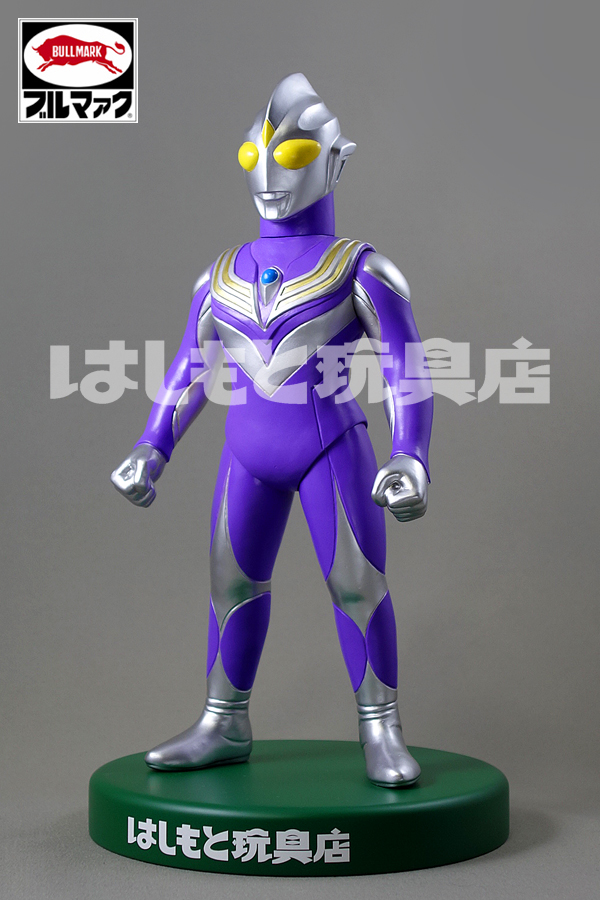 ブルマァク／ウルトラマンティガ（スカイタイプ） | 新潟の大人も子供