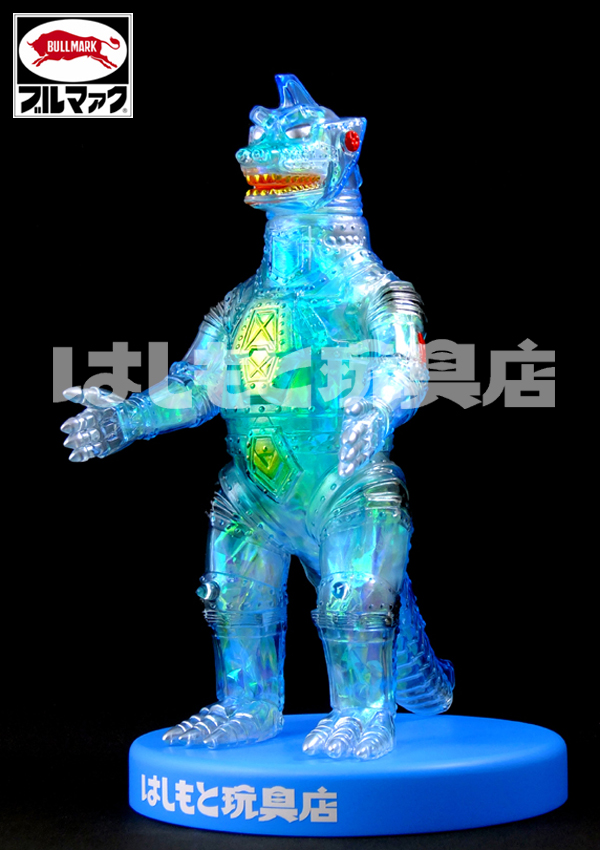 再生産決定【ブルマァク】メカゴジラ（オーロラカラー） | 新潟の大人