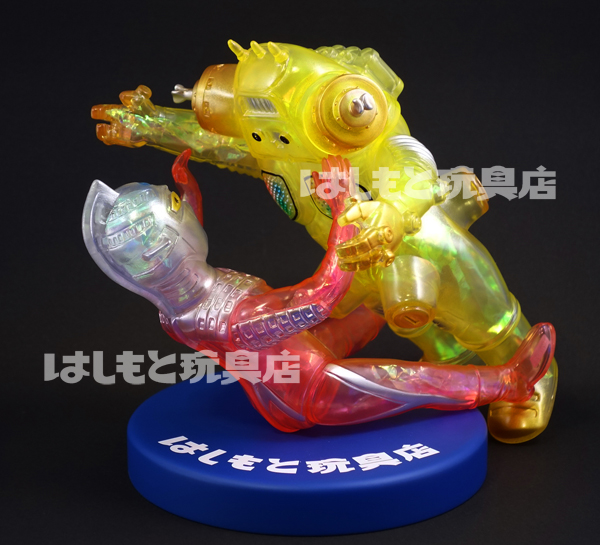 ブルマァク／Sウルトラセブン（オーロラカラー） | 新潟の大人も子供も