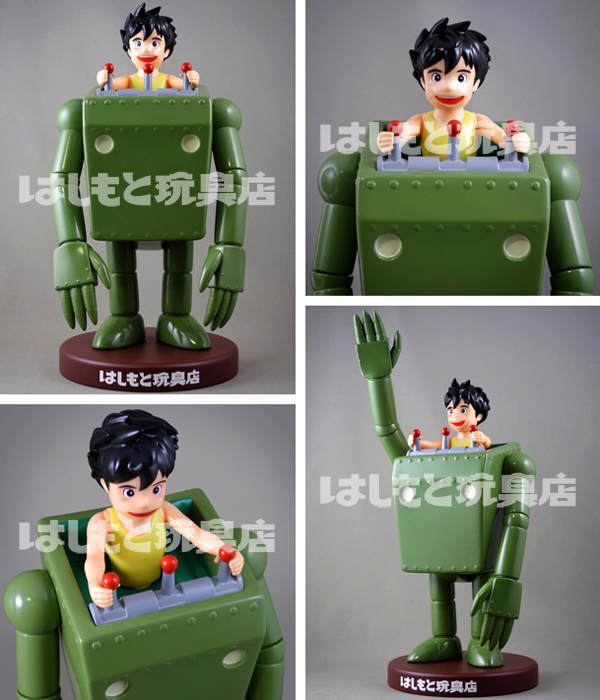 KAIEDA／未来少年コナン・ロボノイド・台座セット | 新潟の大人も子供