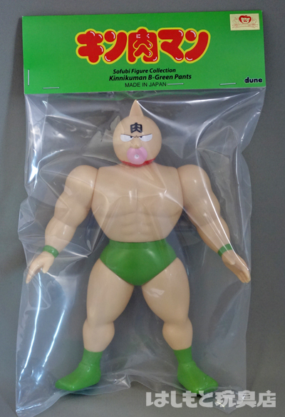 KAIEDA（dune）／キン肉マン（緑パンツ） | 新潟の大人も子供も