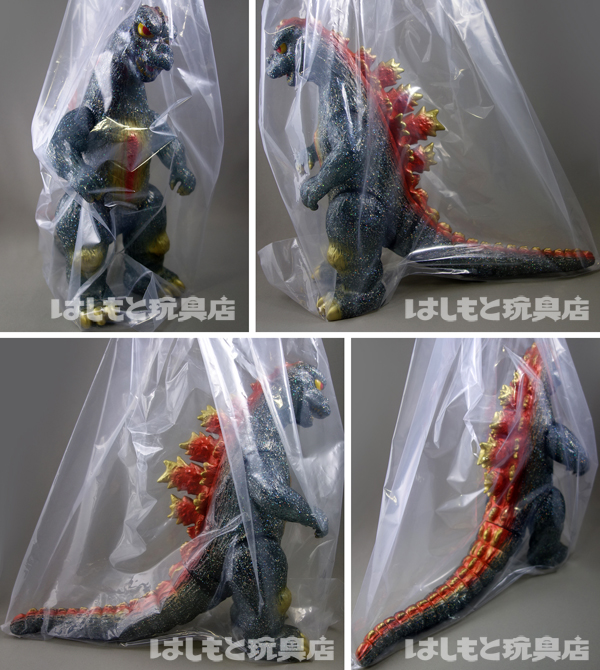 マルサン／ゴジラ（1974）450 ダークスパークル／赤目ver. | 新潟の