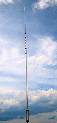 株式会社日高電機製作所 | アマチュア用アンテナ | マルチバンドバーチカル