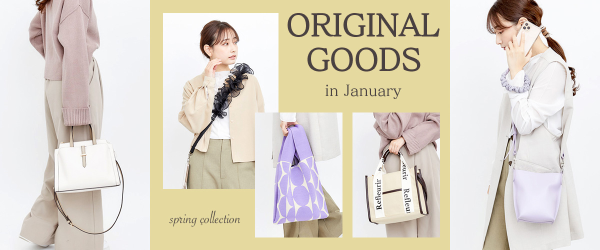 ORIGINAL GOODS – in 2024 – ｜ Heartdance｜ハートダンス