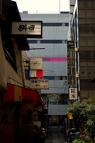 パシフィーク心斎橋 写真一覧/みかんぐみ・日本設計