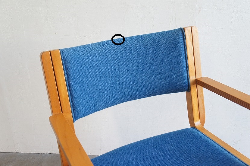 HOMEWARD [ホームワード] / マグナス オルセン Magnus Olesen社製