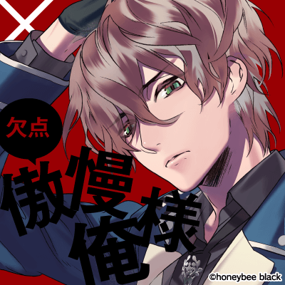 Blackish House ←sideZ 発売日・特典情報 - Blackish House