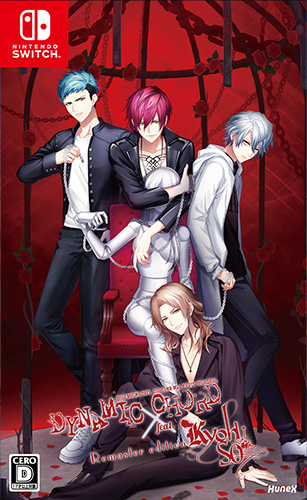 DYNAMIC CHORD｜DYNAMIC CHORD feat.KYOHSO Remaster edition