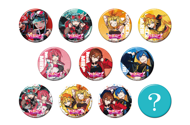 株式会社ホビーストック:: 商品詳細 - 初音ミク「マジカルミライ 2023