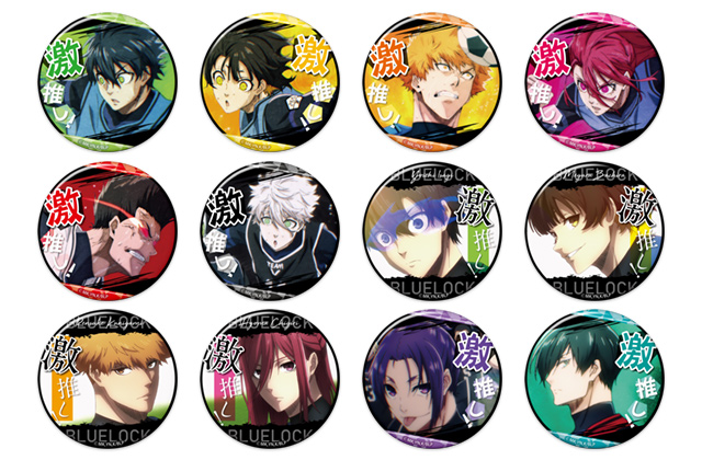 株式会社ホビーストック:: 商品詳細 - 【カプセル】ブルーロック 激