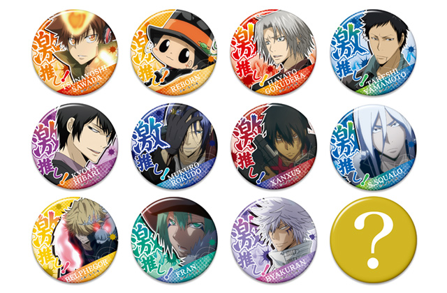 株式会社ホビーストック:: 商品詳細 - 【再販】【カプセル】家庭教師