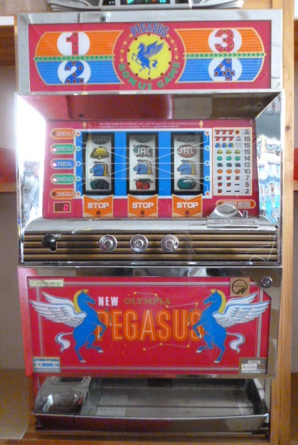 パル工業：ニューペガサス