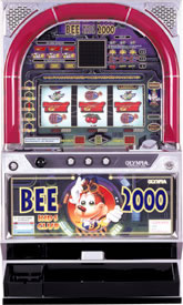 オリンピア：ビーキッズクラブ2000