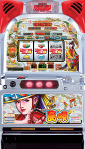 オリンピア：ニュー島唄30