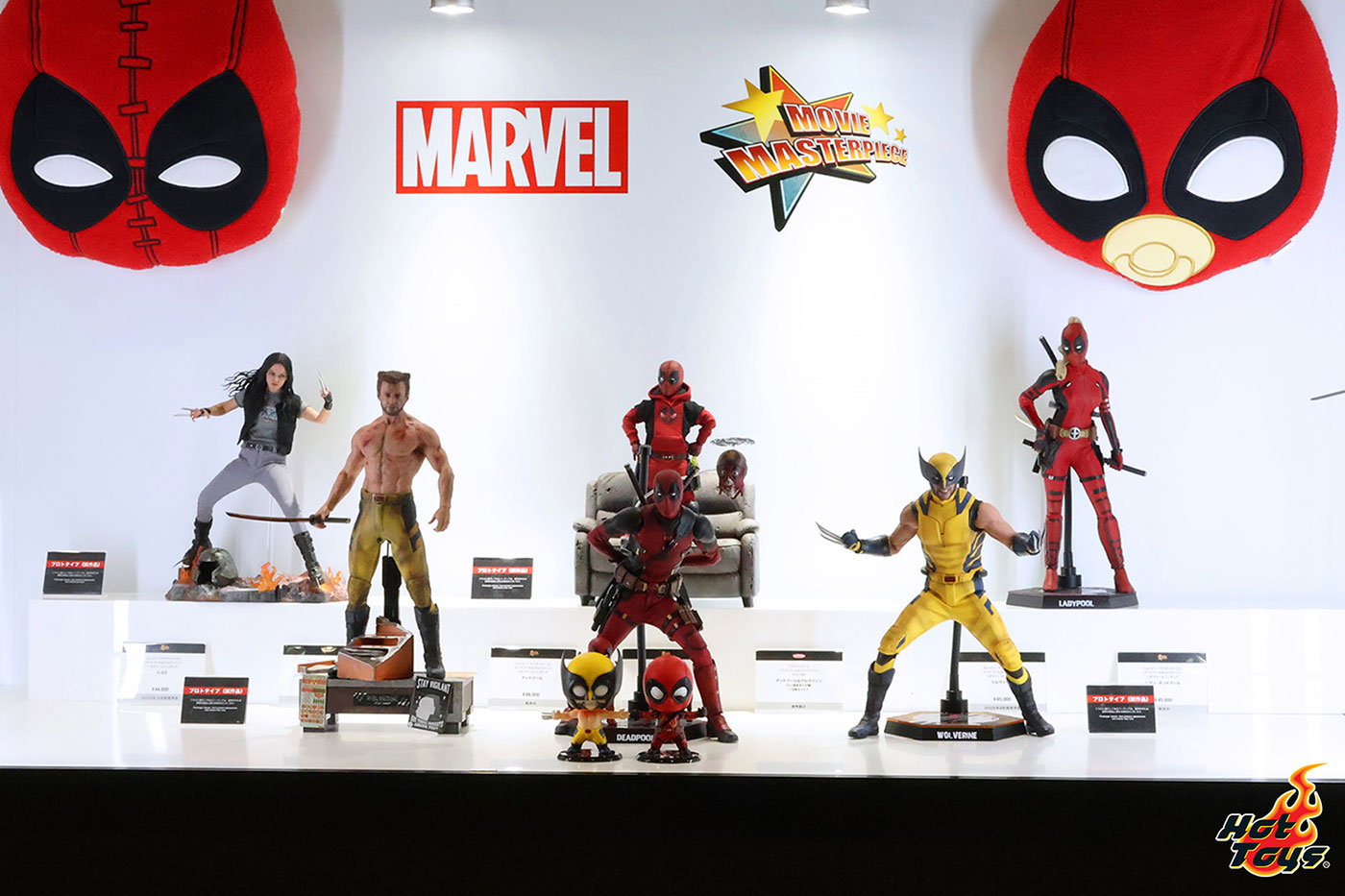 もっと！HOT！ vol.818 「東京コミコン2024」ホットトイズブース紹介